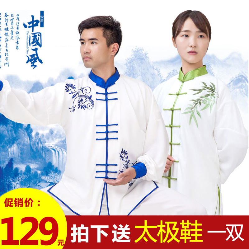 小和山太极服女夏季刺绣青花瓷太极拳练功服装比赛表演服男中国风|ruв категории движение/йога/фитнес/фанаты товаров, Тхэквондо/ушу/кикбоксинг, тайджи, Тай Чи одежды - от Buy2taobao.com для оказания профессиональной услуги покупки агента Taobao