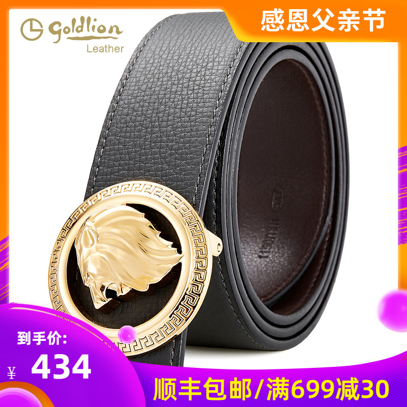 金利来皮带男士真皮平滑扣牛皮青年中年裤带男腰带纯牛皮休闲商务|ruв категории Аксессуары, пояс/пояс/пояс - от Buy2taobao.com для оказания профессиональной услуги покупки агента Taobao