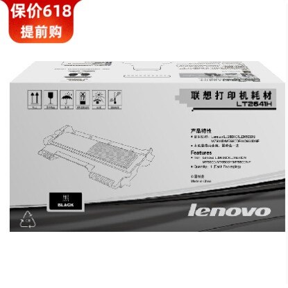 原装联想粉盒 粉仓 碳粉LT2641H LENOVO LJ2600D 2650DN M7600D|msdalam kategori peralatan pejabat/Supplies/Perkhidmatan yang berkaitan, kategori Toner bekalan kartrij, toner/toner - dari Buy2taobao.com untuk memberikan perkhidmatan ejen Taobao profesional membeli