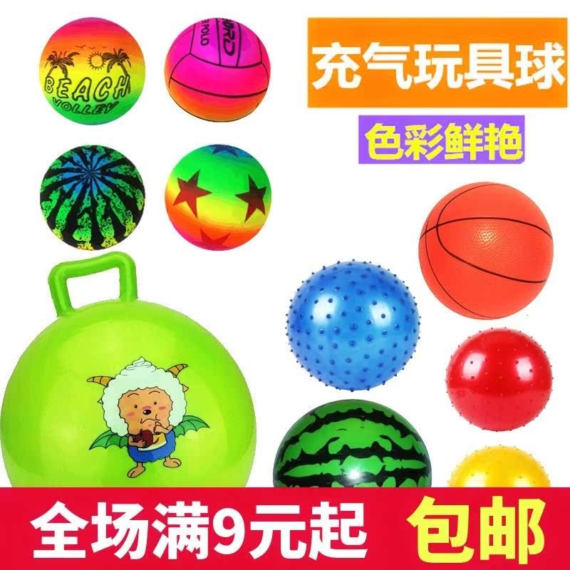 气球玩具球类儿童宝宝彩色球益智1-2岁弹力球婴儿男孩女孩球玩。在类目 玩具/童车/益智/积木/模型, 户外运动/休闲/传统玩具, 球类玩具/球类运动中 - 来自Buy2taobao.com提供专业的淘宝代购服务