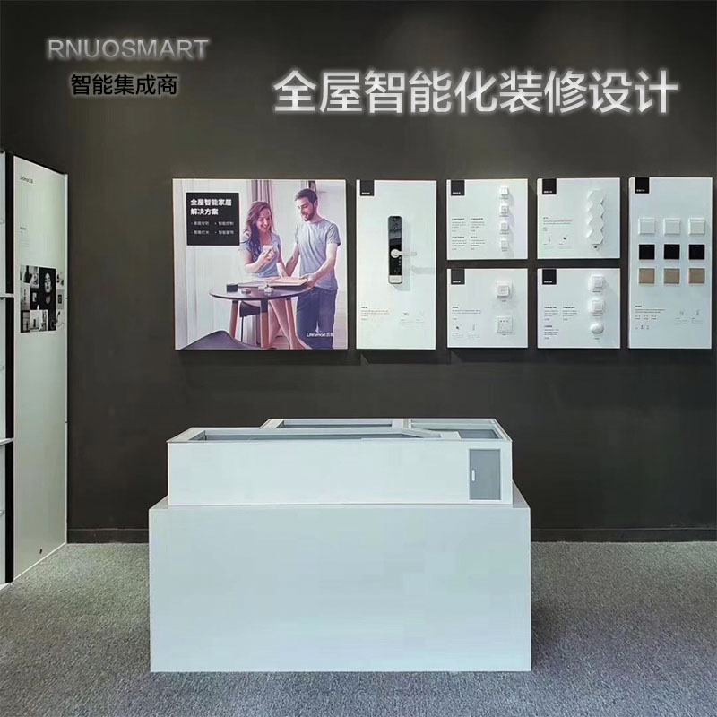 全屋智能安装设计施工一体化武汉安装灯光空调开关智能语音控制在类目 电子/电工, 智能家居系统, 其它智能家居用品中 - 来自Buy2taobao.com提供专业的淘宝代购服务