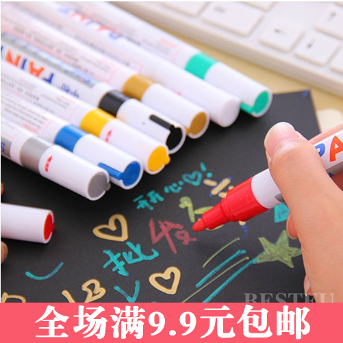 金属彩色油漆笔一套白色记号笔轮胎笔DIY金色签名高光绘画笔轮胎|ruв категории электронный словарь/электрический бумажных книг/канцелярские принадлежности, ручки/пишущий инструмент, фломастер - от Buy2taobao.com для оказания профессиональной услуги покупки агента Taobao