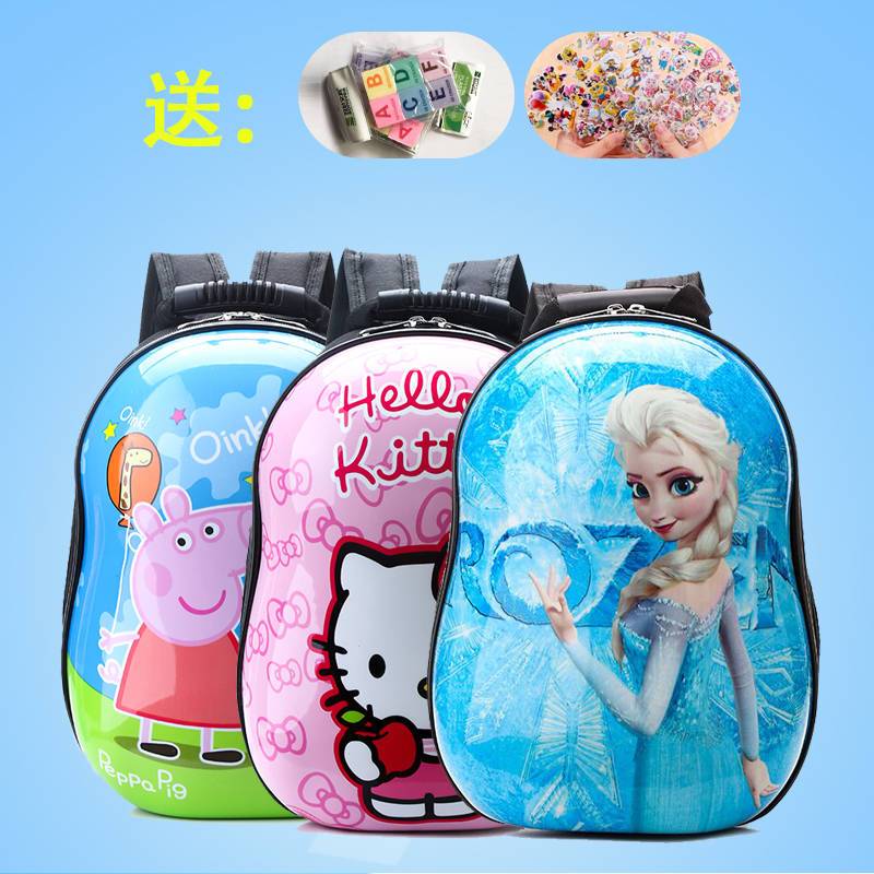 Cartoon children schoolbag men and women kindergarten schoolbag baby pupil knapsack Shoulders Bagin the Toy/Childs/Puzzle/Building block/Model , Bags for children/Backpack/Bags , Schoolbag category - from Buy2taobao.com to provide professional Taobao agent buy service