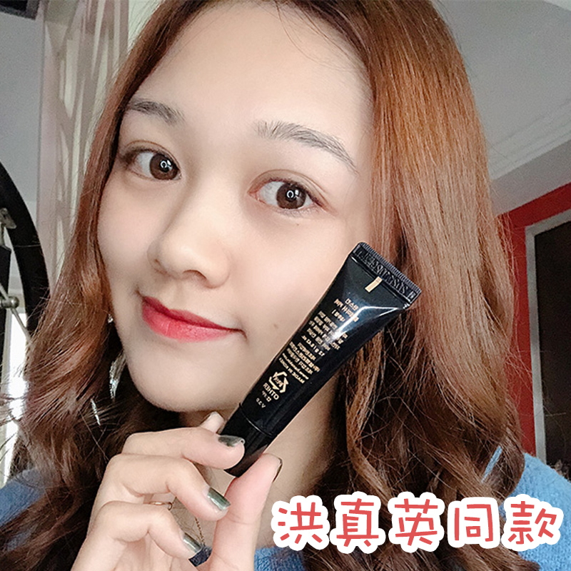 Xiaofen home the republic of korea HANSKIN Hansi Qing Imported Clarinet Concealer cover Face India speckle Moisturein the Makeup/Perfume/Beauty tools , Concealer category - from Buy2taobao.com to provide professional Taobao agent buy service