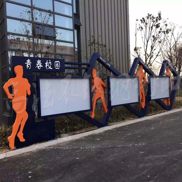 户外不锈钢宣传栏 公告栏 展板框 党建宣传栏 企业广告牌橱窗定制|ruв категории коммерческий/офисная мебель, городской мебели, информационные услуги, объявлений - от Buy2taobao.com для оказания профессиональной услуги покупки агента Taobao