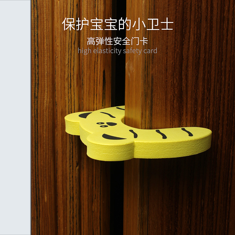爱然童品儿童安全门卡宝宝用品卡门挡 防夹手门夹 门缝止关器门塞|ruв категории подгузник/шампунь/вскармливать/тележка кроватью, столкновение/напомнить/безопасность/защита, 门卡 безопасности - от Buy2taobao.com для оказания профессиональной услуги покупки агента Taobao