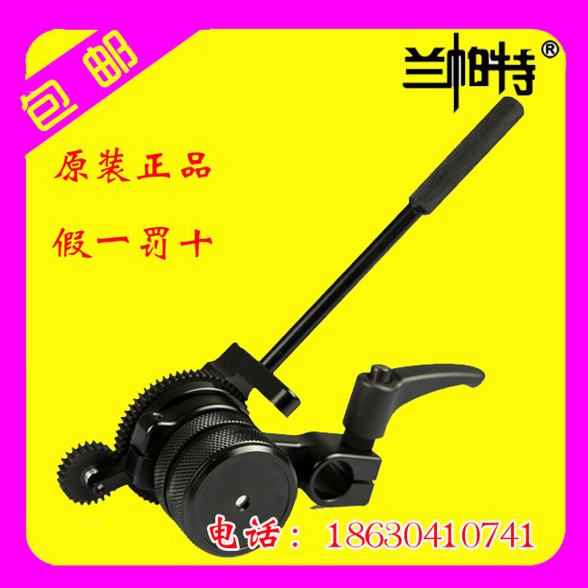 兰帕特 阻尼可调 变焦器带变焦控制杆0.6、0.8模数摇杆摄影配件|ruв категории Цифровые аксессуары, цифровой периферийных, Другие батареи - от Buy2taobao.com для оказания профессиональной услуги покупки агента Taobao