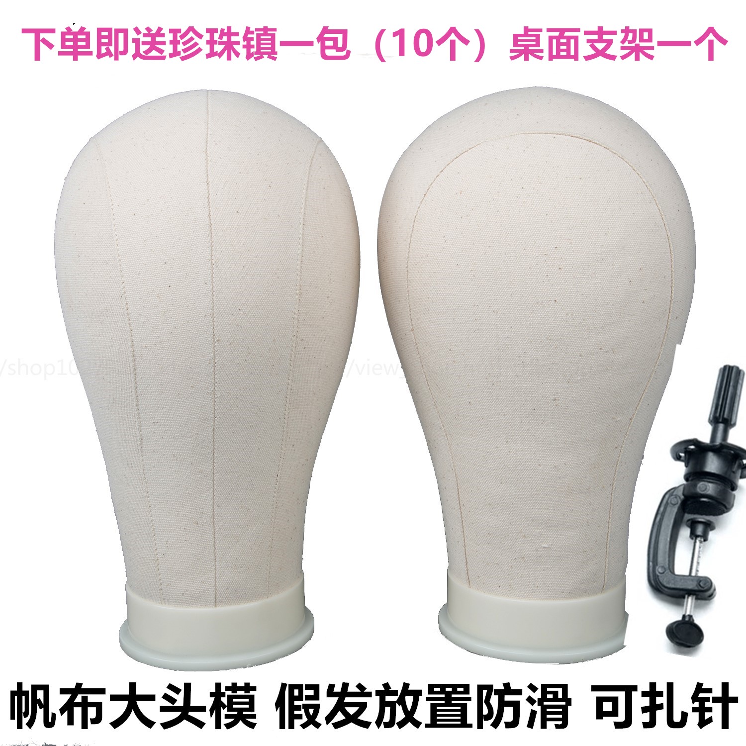 canvas Headform Wig Place Stand bag Mannequin head Hairdressing Arrangement hairstyle non-slip Pin insertion Headformin the Hair Care/Wig , Wig , Other wigs category - from Buy2taobao.com to provide professional Taobao agent buy service