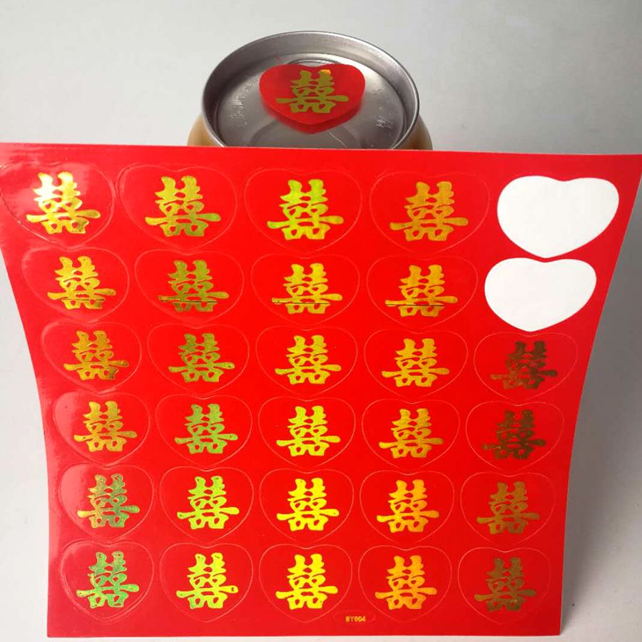 Eggs stickers Wedding stickers Window window marry Gum Hi word furniture Refrigerator stairs trumpet Hi pastein the Festive supplies/Gift , Hi word/Paper cut/Sticker category - from Buy2taobao.com to provide professional Taobao agent buy service
