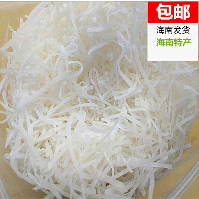 包邮 椰丝500g 海南特产 散装无糖 椰丝椰蓉 蛋糕甜品烘培原料|ruв категории зерно риса/север и Юг сухих грузов/приправы, сырья для выпечки/аксессуары/пищевые добавки - новые, печь сырья, другие - от Buy2taobao.com для оказания профессиональной услуги покупки агента Taobao