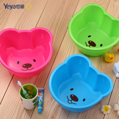 Yeya也雅婴儿脸盆家用可爱卡通塑料小盆子儿童宝宝盆洗脸pp洗脸盆