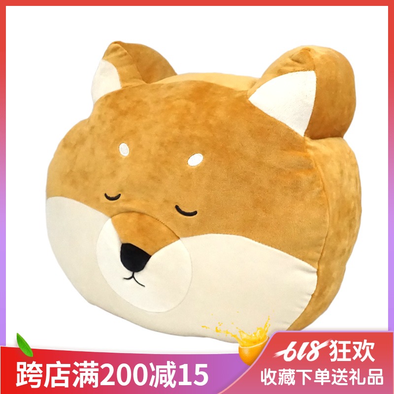 miniso quality goods A Youpin Plush Doll Shiba Inu series three-dimensional Pillows backrest a doll doll Dollin the Home Fabric , Pillow/Pillow category - from Buy2taobao.com to provide professional Taobao agent buy service