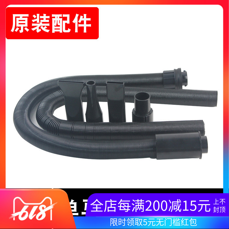 包邮蓝豚原装单马达1090A宠物吹水机吹风机风嘴头软管配件替换|msdalam kategori haiwan peliharaan/makanan haiwan dan bekalan, Cat/Anjing dandanan pembersihan bekalan, mesin Chit - dari Buy2taobao.com untuk memberikan perkhidmatan ejen Taobao profesional membeli