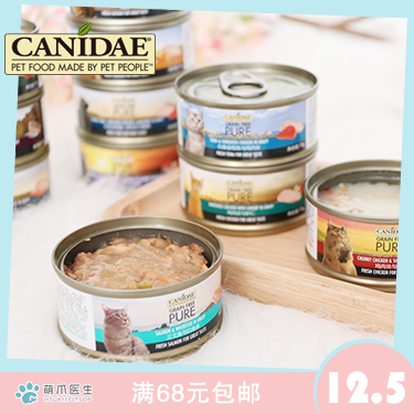 CANIDAE卡比PURE天然无谷营养猫湿粮幼猫成猫猫零食猫罐头70g|ruв категории животное/Животное питание и принадлежностей, других домашних животных, других домашних животных - от Buy2taobao.com для оказания профессиональной услуги покупки агента Taobao