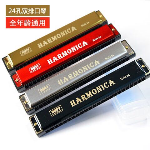24 Titanium Hemming beginner Harmonica Send piano box music scorein the Musical Instruments/Guitar/Piano/Fitting , Western musical instruments , Western wind instruments , Harmonica category - from Buy2taobao.com to provide professional Taobao agent buy service