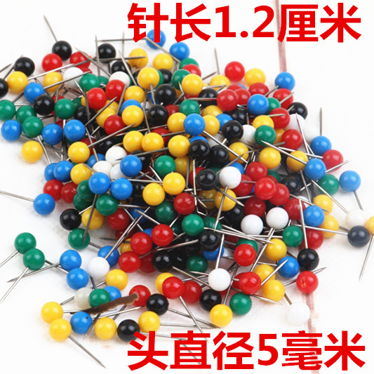 colour Pearl Pin Mainline Pin Main box Mainline Dedicated fixed Line group Fishing partsin the Accessories/Fashion Jewelry, DIY Fitting , Needle category - from Buy2taobao.com to provide professional Taobao agent buy service