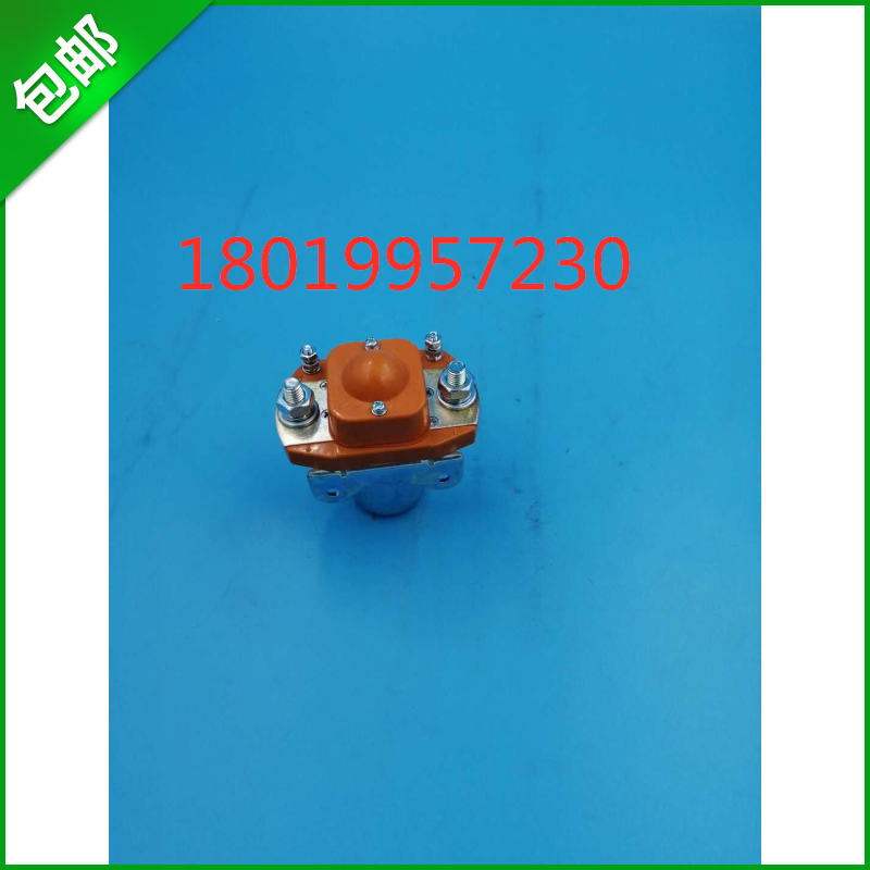 Electric forklift Sightseeing Cruiser direct Contactor 24V relay ZJ200D Electronically Controlled Contactorin the 3C Digital Accessories, Electronic components market , switch/Button, Other switch element Enclosure category - from Buy2taobao.com to provide professional Taobao agent buy service