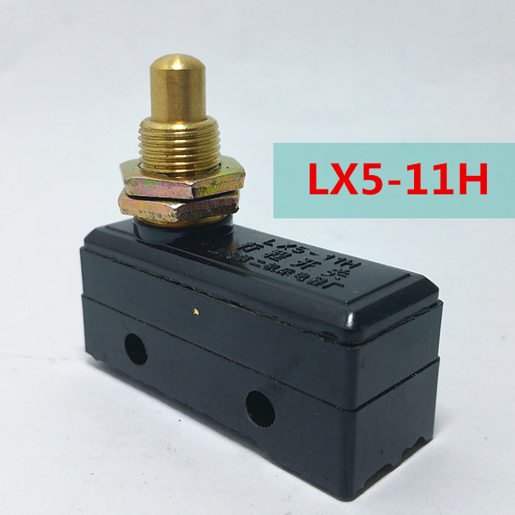LX5-11H 3A 行程开关微动开关 限位开关1开1闭 上海第二机床在类目 3C数码配件, 电子元器件市场, 开关/按钮, 微动开关中 - 来自Buy2taobao.com提供专业的淘宝代购服务