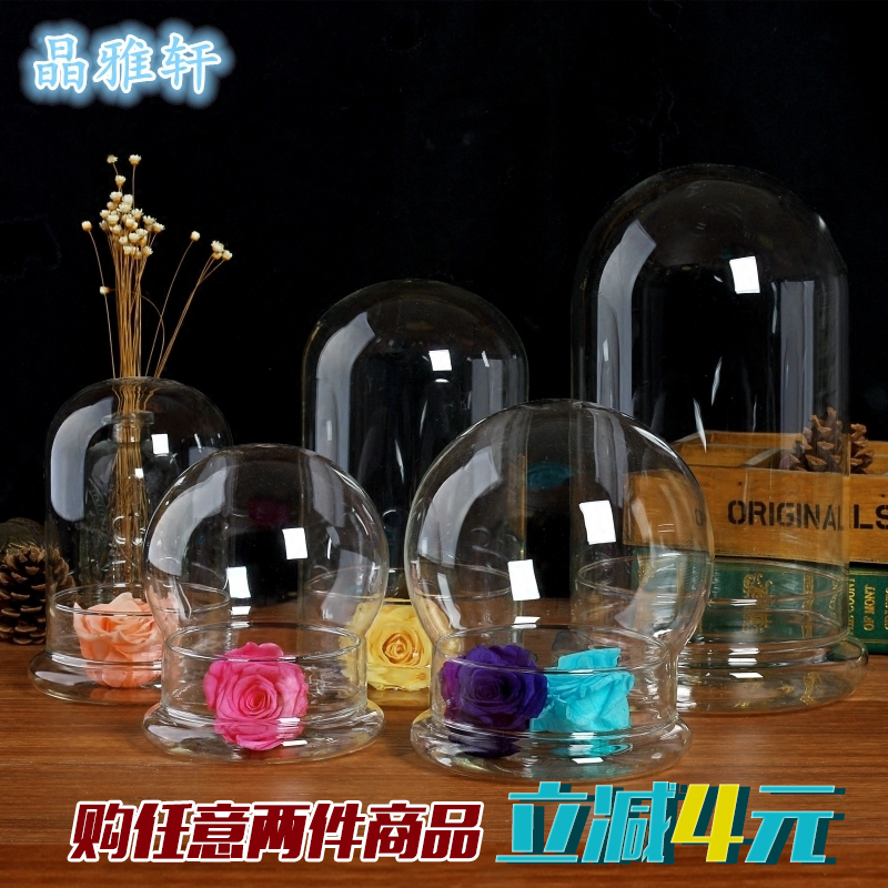 永生花玻璃罩 鍾罩分體瓶 透明罩子微景觀植物防塵罩多肉悶養神器在類目 家居飾品, 擺件中 - 來自Buy2taobao.com提供專業的淘寶代購服務