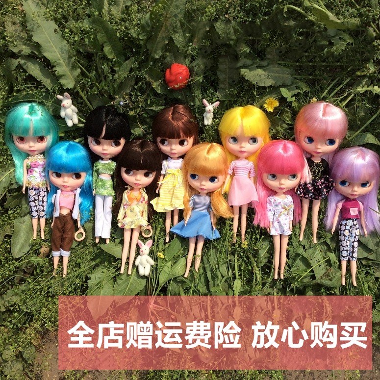 包郵小布娃娃 Blythe娃娃 大眼娃娃B女 改妝 改娃 套裝盒裝在類目 模玩/動漫/周邊/cos/桌遊, 手辦/扭蛋/人偶/BJD/兵人, BJD娃娃專區中 - 來自Buy2taobao.com提供專業的淘寶代購服務