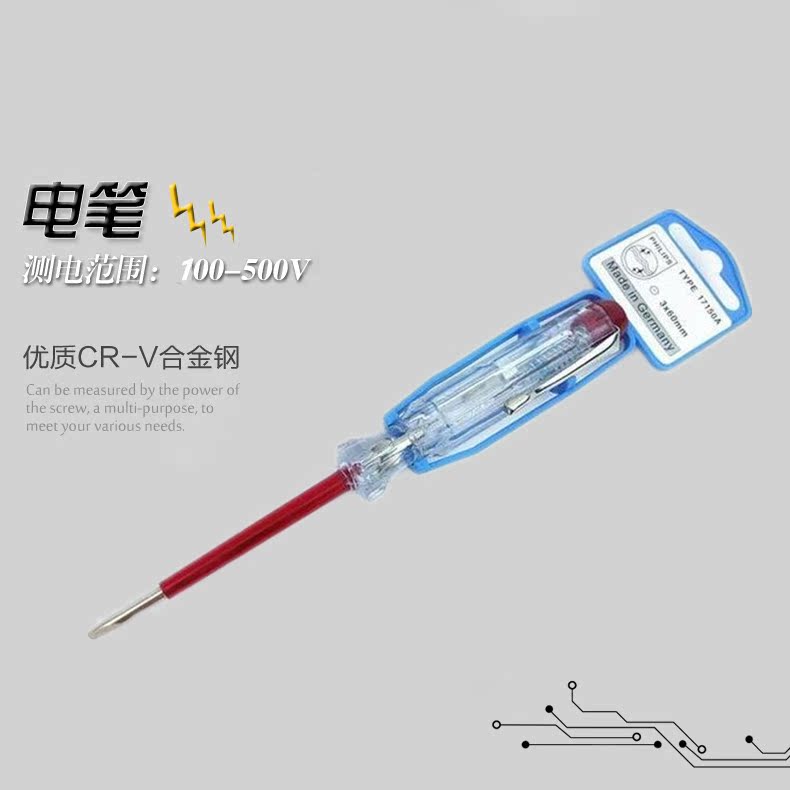 PHILPS pencil Home appliance pen test pencil Test pencil Test pencil Lighted type Common electric penin the Hardware/Tool , Hand Tools , Electronic and electrical tools , Test pencil category - from Buy2taobao.com to provide professional Taobao agent buy service