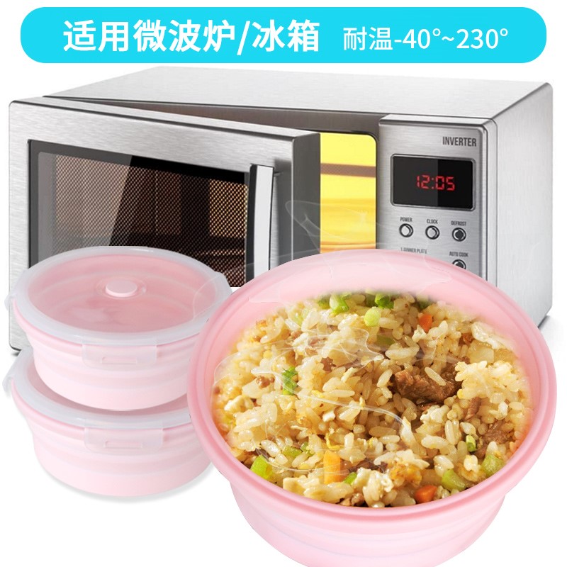 户外便携折叠碗野餐餐具饭盒保温包杯子硅胶伸缩泡面碗旅行|ruв категории открытый/альпинизм/в поход/Поездки товаров, плита/посуда/мангалы товаров, пикник посуда - от Buy2taobao.com для оказания профессиональной услуги покупки агента Taobao