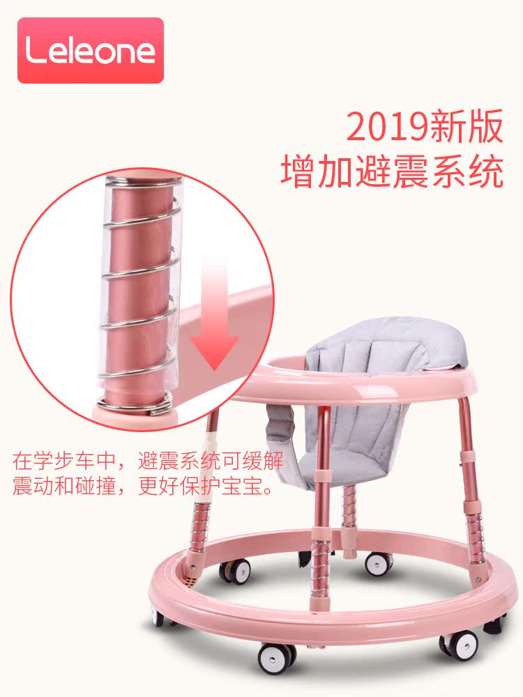 学步车侧翻多功能防女孩6/7-18个月男宝宝婴儿防o型腿手推助步车|ruв категории подгузник/шампунь/вскармливать/тележка кроватью, детская коляска/Уокер, Уокер - от Buy2taobao.com для оказания профессиональной услуги покупки агента Taobao