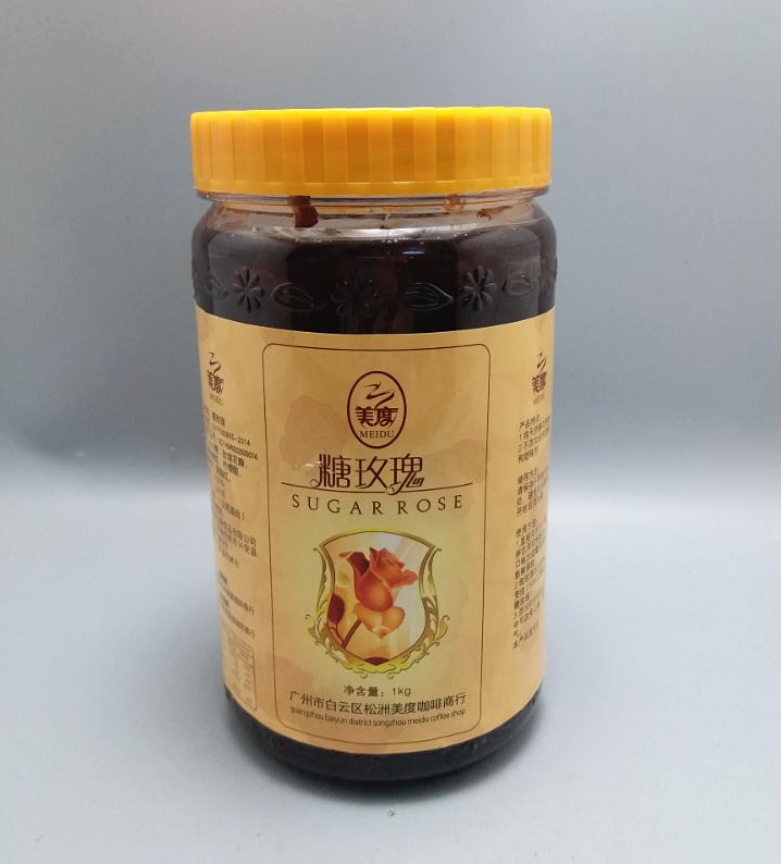 2瓶包邮 美度糖玫瑰 玫瑰茶 玫瑰花酿1kg奶茶原料 蜂蜜玫瑰果酱|msdalam kategori beras/Utara-Selatan barangan kering/perasa, perasa/Jam/salad, Jam - dari Buy2taobao.com untuk memberikan perkhidmatan ejen Taobao profesional membeli