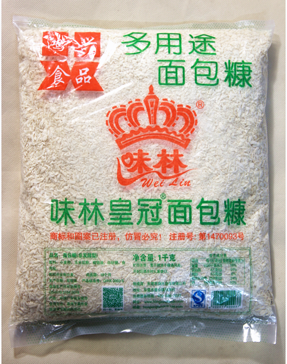 包邮 味林面包糠烘焙面包屑 油炸裹粉 白面包糠炸粉炸鸡翅腿1kg在类目 粮油米面/南北干货/调味品, 烘焙原料/辅料/食品添加剂-新, 烘培辅料, 面包糠中 - 来自Buy2taobao.com提供专业的淘宝代购服务