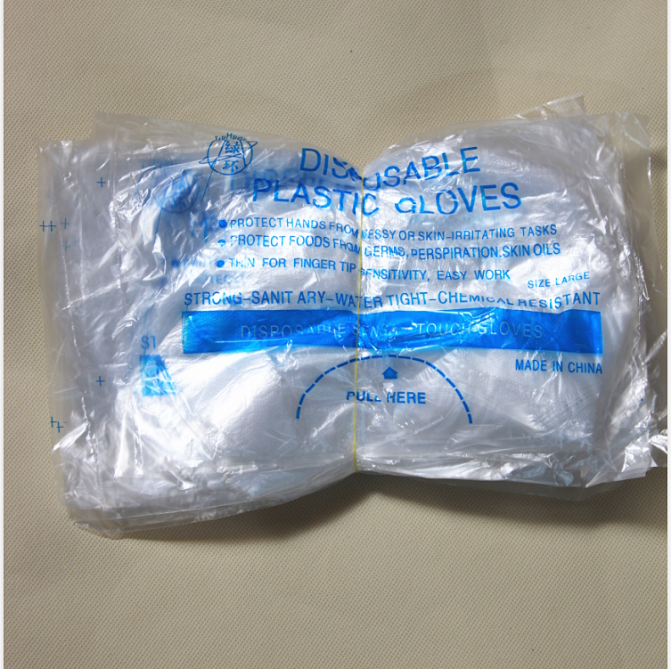 5盒包邮 加厚一次性手套/卫生手套/塑料手套 300/400个/盒|ruв категории посуда, одноразовые таблица поставок, одноразовые перчатки - от Buy2taobao.com для оказания профессиональной услуги покупки агента Taobao