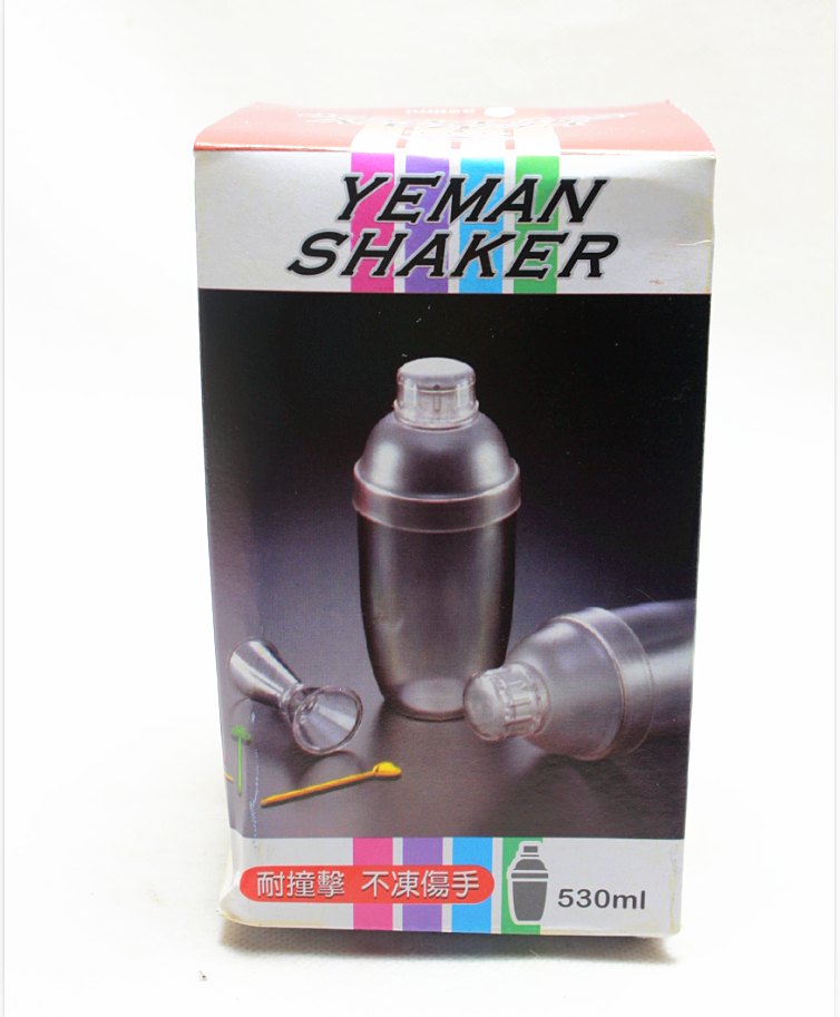 Original Taiwan Imported Full of Schick Cup 350/530/700CC Resin shake cup Shakerin the Tableware , Flagon/Wineglass/Wine , Shaker category - from Buy2taobao.com to provide professional Taobao agent buy service