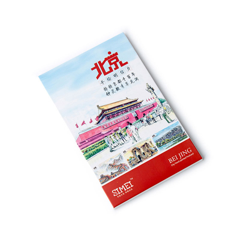 Chinese style Hand drawn Beijing Hand drawn Postcard Forbidden City Tiananmen Square the Great Wall Summer Palace impression Scenery Keepsakein the Electronic Dictionary/Electronic paper book/Stationery , Printing Products , Greeting Cards/Postcard category - from Buy2taobao.com to provide professional Taobao agent buy service