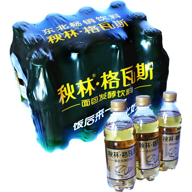 正品秋林 格瓦斯饮料哈尔滨东北特产面包发酵大列巴发酵饮品包邮在类目 咖啡/麦片/冲饮, 饮料, 功能饮料中 - 来自Buy2taobao.com提供专业的淘宝代购服务