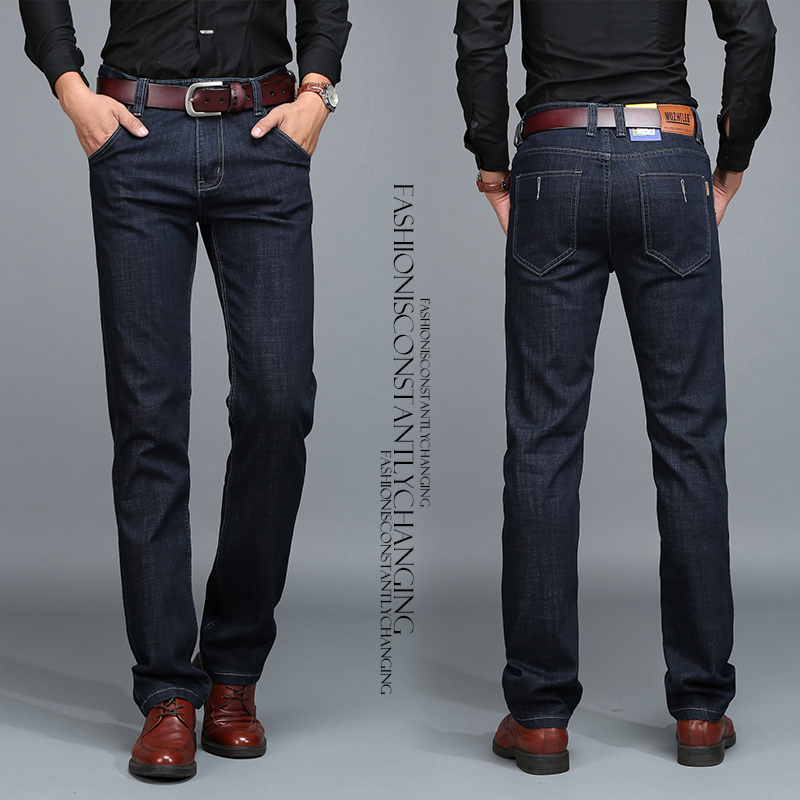 MUZHILEE man Jeans Autumn and winter Straight Easy Paige Simplicity Middle and old age dad men's wear trousersin the Men's clothing, Jeans category - from Buy2taobao.com to provide professional Taobao agent buy service