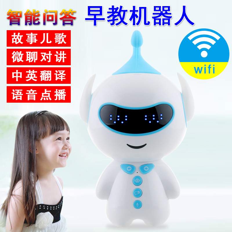 Xiaodu Komori Kotani Hu Ba intelligence children Zaojiao robot Toys intelligence dialogue Official website quality goodsin the Toy/Childs/Puzzle/Building block/Model , Electric/Remote control/Inertia/Clockwork toys , Electric/Remote control robot category - from Buy2taobao.com to provide professional Taobao agent buy service
