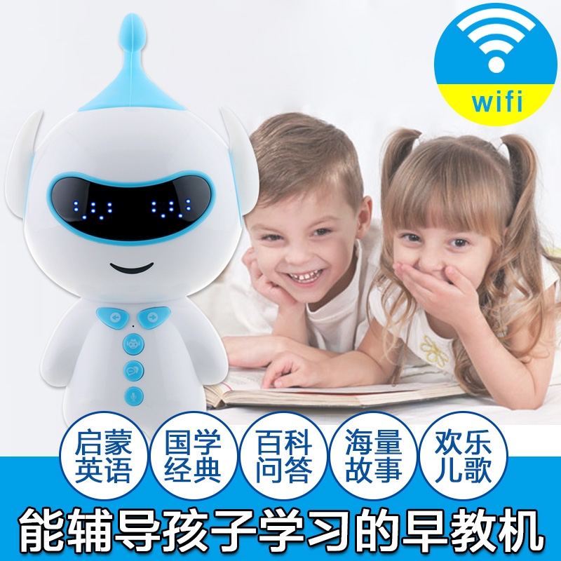 婴幼儿宝宝小度智能机器人早教机wifi版益智启蒙0-3-6周岁小男孩|ruв категории игрушка/коляска/головоломка/блоки/модель, ЕЭК/интеллектуальные игрушки, ЕЭК машина/немного читать, учиться - от Buy2taobao.com для оказания профессиональной услуги покупки агента Taobao