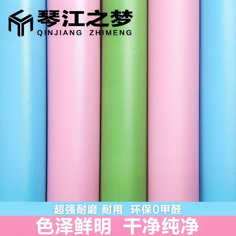纯色粉色加厚卡通地板革塑料地胶地板纸防水防滑耐磨塑胶pvc地板|ruв категории награду материалов, пол, пол, кожа (ПВХ пол) - от Buy2taobao.com для оказания профессиональной услуги покупки агента Taobao