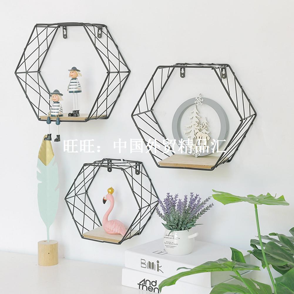 Nordic Style Iron Hexagonal Grid Wall Shelf Combination Wallin the Home Fabric , Table cloth , Table flag category - from Buy2taobao.com to provide professional Taobao agent buy service