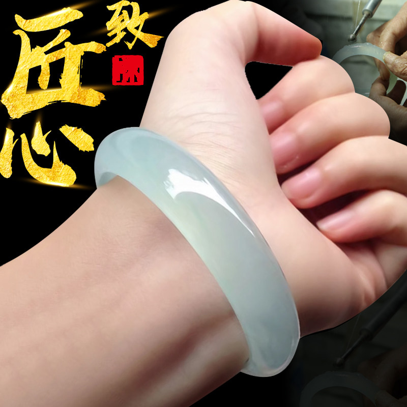 玉手镯女款天然正品翡翠色5a女士细玉镯特价少女玉石手镯女玉镯子