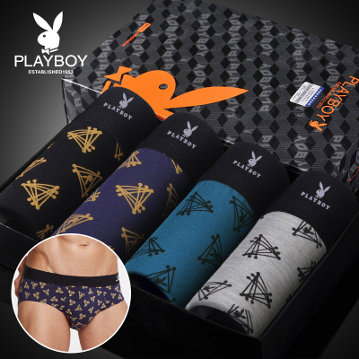 花花公子三角内裤头青年男士纯棉三角裤韩版男生冰丝莫代尔个性潮
