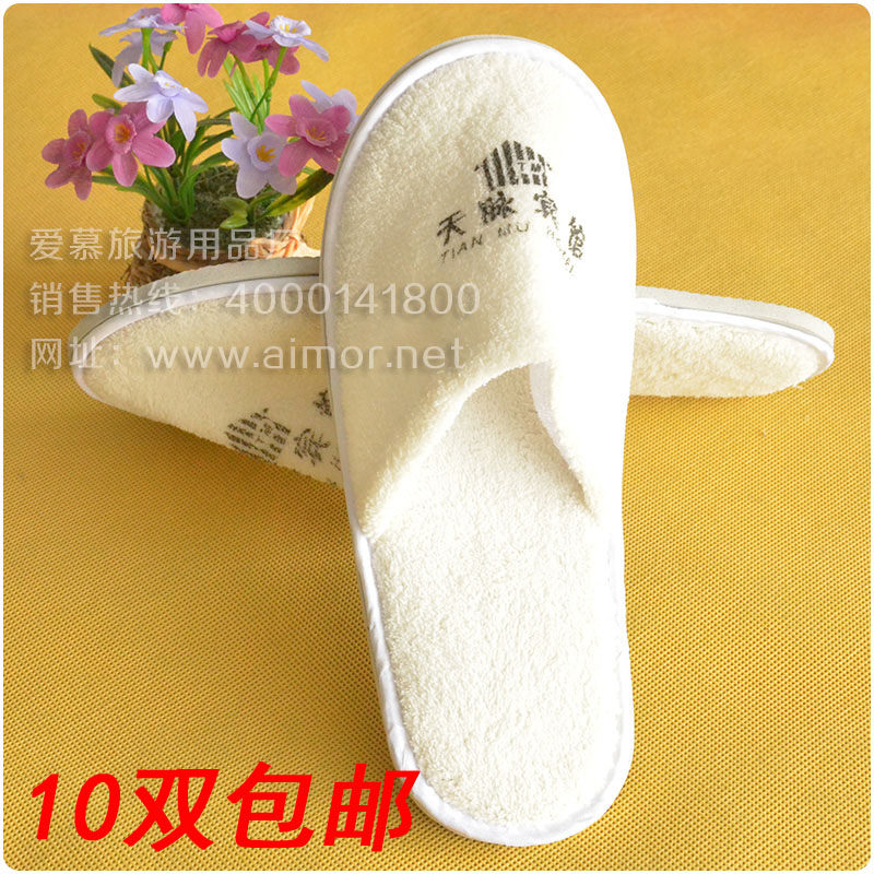 disposable slipper Beauty Dedicated customized senior Four seasons hotel hotel Supplies Beauty Shop high-grade Coralin the Home Daily , Shoes Accessories , Home shoes category - from Buy2taobao.com to provide professional Taobao agent buy service
