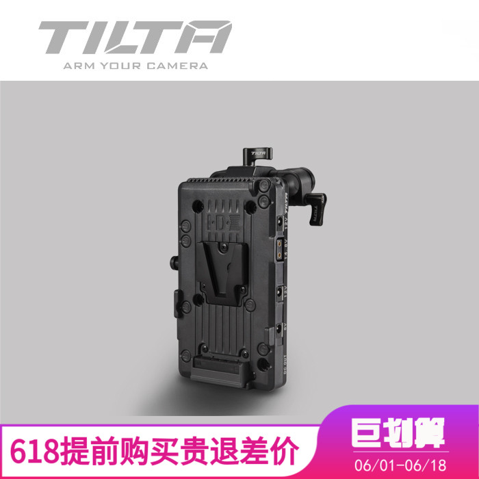 铁头TILTA 摄影机轻型供电 EVA1\C200\FS5\BMD供电|msdalam kategori Aksesori Digital 3C, Zhou Bian Bingkai digital, bateri lain - dari Buy2taobao.com untuk memberikan perkhidmatan ejen Taobao profesional membeli
