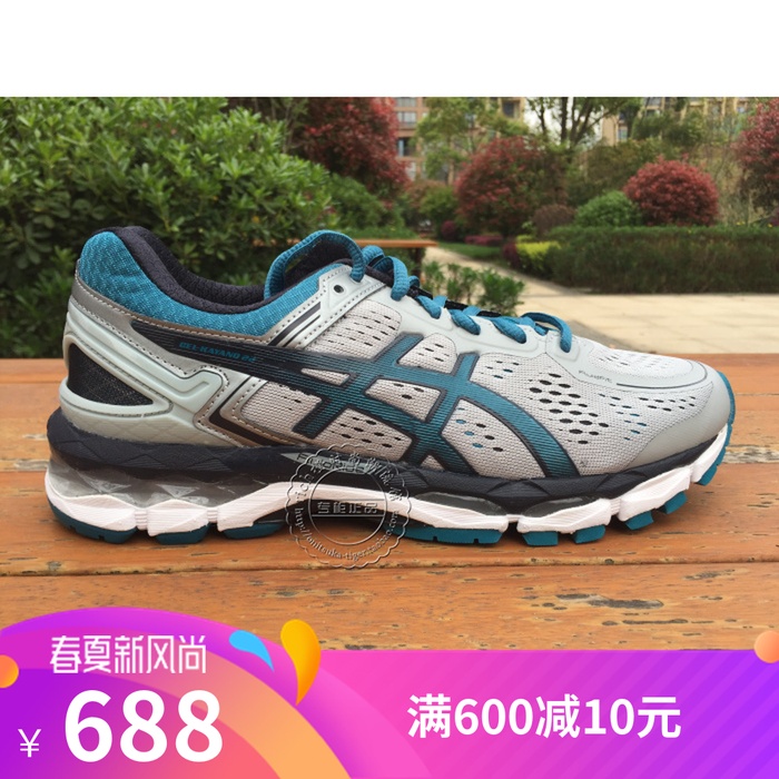 Asics 亚瑟士GEL-KAYANO 22稳定减震运动鞋跑步鞋男T547N-9661|msdalam kategori kasut baru, kasut berjalan - dari Buy2taobao.com untuk memberikan perkhidmatan ejen Taobao profesional membeli