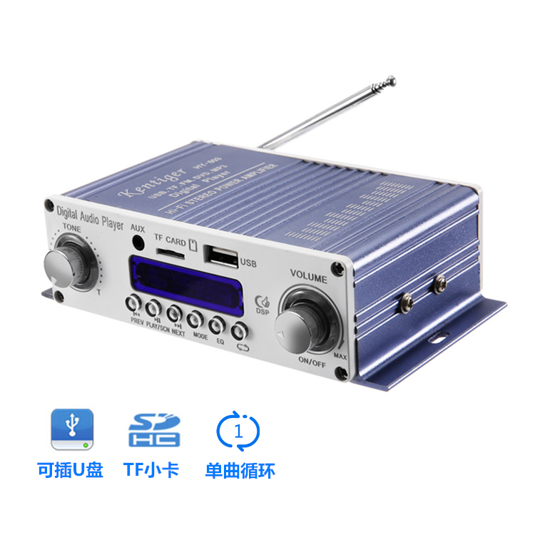 HY-603迷你小型功放机 TF卡U盘播放户外夜抓小功放 DC12V插卡功放|msdalam kategori Peralatan Audio-visual, Hifi Speaker/PA/Equipment, PA - dari Buy2taobao.com untuk memberikan perkhidmatan ejen Taobao profesional membeli