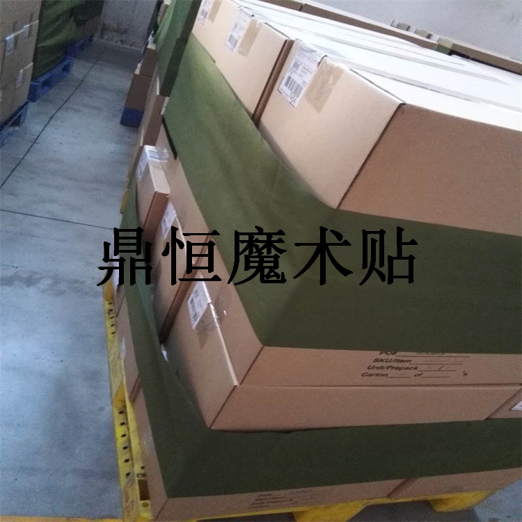 30cm卡板绑带 物流超市周转箱带 托盘货物捆绑带 按周长订做|msdalam kategori rumah Fabrik, bahan-bahan jahitan DIY, alat dan produk siap, Aksesori jahit DIY/aksesori/aksesori, Velcro/Velcro - dari Buy2taobao.com untuk memberikan perkhidmatan ejen Taobao profesional membeli