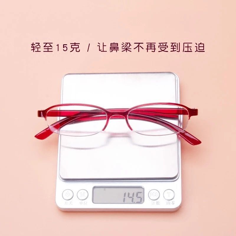 老花镜男女时尚超轻老光眼镜女防疲劳100/150/200度老人老花眼镜|msdalam kategori Aksesori/Belt kulit/Hat/Muffler, Hat - dari Buy2taobao.com untuk memberikan perkhidmatan ejen Taobao profesional membeli