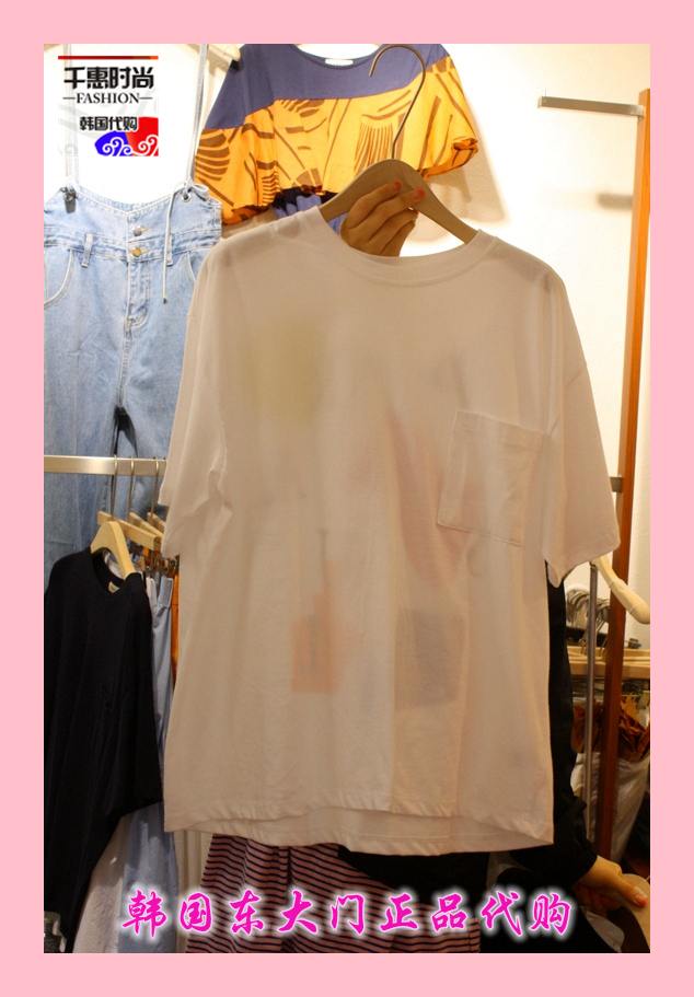 the republic of korea quality goods Agency purchase 2019 Women's new COMELY Easy Short sleeved Versatile fashion T-shirt Fin the Outdoor/Mountaineer/Camping/Travel Goods , Outdoor clothing , Outdoor leisure clothes , Outdoor leisure clothing category - from Buy2taobao.com to provide professional Taobao agent buy service