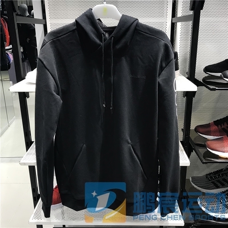 Adidas/阿迪達斯NEO男裝 2018春款運動衛衣套頭衫 CZ1711 CZ1712在類目 運動服/休閒服裝, 運動衛衣/套頭衫中 - 來自Buy2taobao.com提供專業的淘寶代購服務