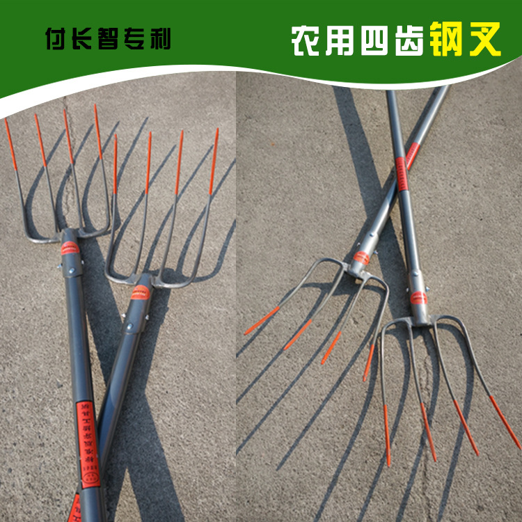买十送一堆草铁叉园林工具铁叉圆齿五齿钢叉包邮四齿钢叉整体在类目 农机/农具/农膜, 农业工具, 叉中 - 来自Buy2taobao.com提供专业的淘宝代购服务