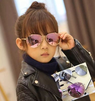 韩国儿童眼镜太阳镜男女童墨镜防紫外线眼镜宝宝太阳眼镜蛤蟆镜潮